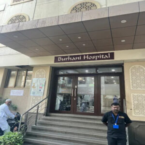 burhani hospital converted (1)
