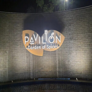 pavilion restaurant converted (1)