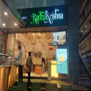 radha krishna restaurant convert