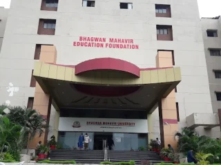 bhagwan mahavir university