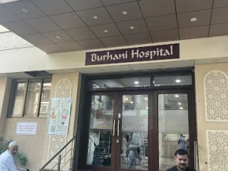 burhani hospital