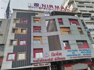 nirmal hospital