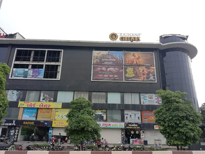 Rajhans Cinemas