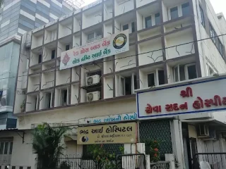 red cross blood bank