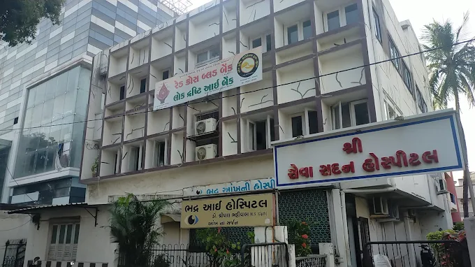 Red Cross Blood Bank