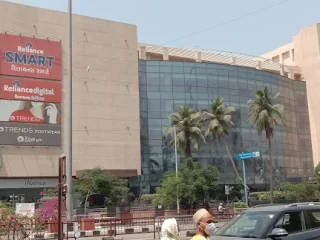reliance mall