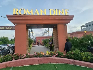 roman dine