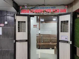 sardar vallabhbhai patel blood bank