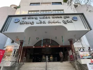 saurashtra patel bhavan