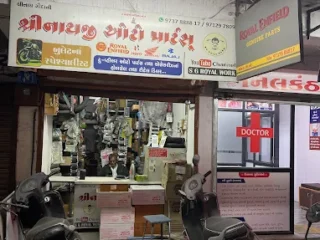 shreenathji auto parts garage