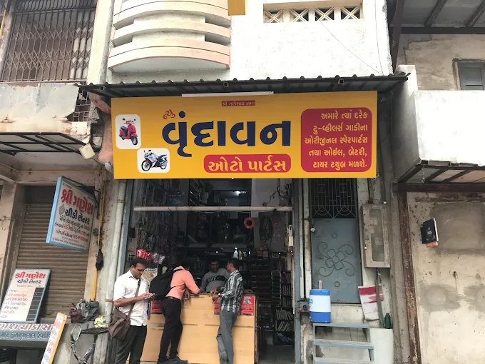 Vrundavan Auto Parts