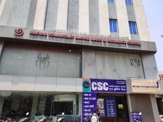 savior voluntary blood bank research center